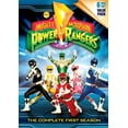 thumbnail image 1 of Mighty Morphin Power Rangers: Season 1, 1 of 1