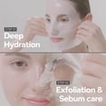 thumbnail image 4 of Mascarilla facial DERM·ALL MATRIX 35 g/hoja 24 hojas, 4 of 6