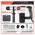 thumbnail image 2 of Marteau Électrique Multifonction 2000W 2200W, Perceuse à Impact Industrielle, Marteau Électrique, Pic Électrique, Marteau Rechargeable, Outil Électrique, Larges Applications, 2 of 7