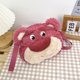 thumbnail image 3 of Bolsa Muñeca de dibujos animados oso gato de hombro de felpa niños cruzados de invierno (rojo) Likrtyny Para Estrenar, 3 of 9