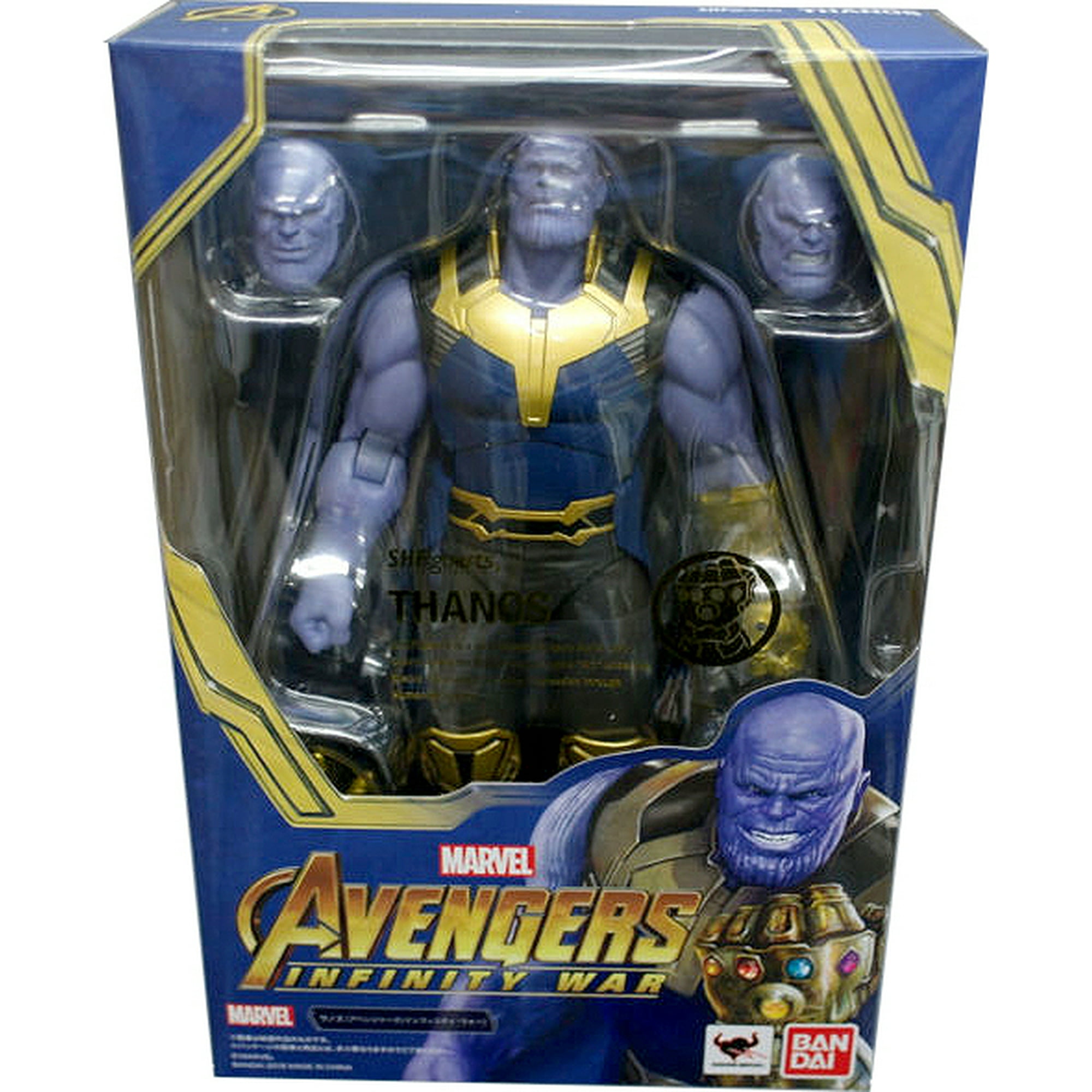 Infinity war thanos action figure discount