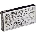 thumbnail image 2 of FANZC-Platinum Cartouches d'Encre Carbone - Noir, 2 of 4