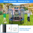 thumbnail image 4 of YORIN Trampoline for Kids, 55'' Toddler Mini Trampoline with Enclosure Net, Basketball Hoop, 4.5FT Indoor/Outdoor Kids Trampoline with Swing, Adjustable Gymnastics Bars, Gifts for Boys Girls, 500LBS, 4 of 7