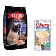 thumbnail image 1 of Kattos Fortachon Power 15 kg + Churu Atún Sobre con 4 Tubos de 14 g, 1 of 3