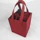 thumbnail image 1 of Bolso de fieltro de vino tinto, bolsa de regalo de vino, bolso de fieltro de vino tinto, 1 of 5