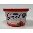 thumbnail image 1 of Normans Greek Creamy Blends 2% Strawberry, 1 of 4