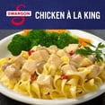 thumbnail image 2 of Swanson Chicken a la King – Pack of 1, Ready-to-Eat, Delicious Chicken Meal, Perfect for Busy Days, 2 of 3