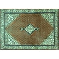 thumbnail image 1 of Ahgly Company Machine Washable Indoor Rectangle Medallion Turquoise Blue Traditional Area Rugs, 8' x 12', 1 of 4