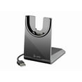 thumbnail image 3 of HP POLY VOYAGER CHARGING STAND USB-A Model 783R6AA, 3 of 3