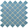 thumbnail image 6 of Merola Tile Fkoltr Hudson Tangier - White, 6 of 7
