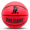 Bulls Blood, variant on Take Flight Basketball, Skills Size 3 Mini (Red/Black)