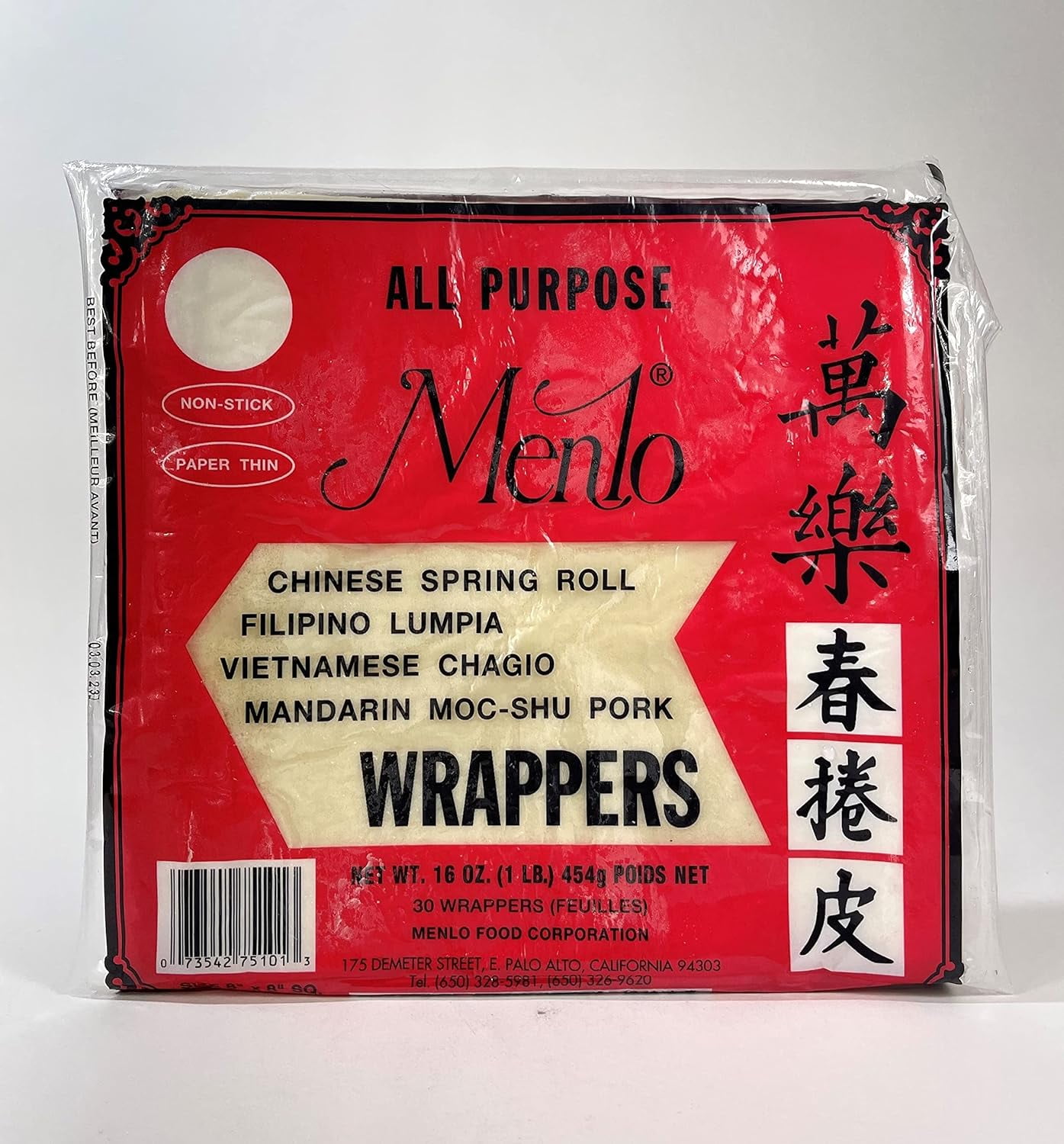 All Purpose Spring Roll Lumpia Wrappers 16 Oz per Pack (2-Pack)