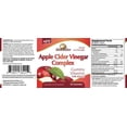 thumbnail image 3 of Rise-N-Shine Apple Cider Vinegar Gummies with B12, Folic Acid, Pomegranate and Beet Juice, 30 Count, 3 of 7
