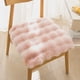 thumbnail image 1 of Almohadón de Silla Acolchado, Cojín de Asiento de Felpa Suave, Almohada Cómoda con Fibra de Poliéster, 45x45cm para Oficina, Cocina, Comedor, Uso en Silla de Ruedas, 1 of 6