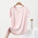 thumbnail image 3 of Mujeres Manga Corta Tops Casual, Color Sólido Cuello en V, Camiseta Casa Blusas para Mujeres, 3 of 5
