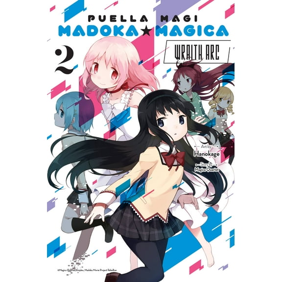 Puella Magi Madoka Magica: Wraith Arc: Puella Magi Madoka Magica: Wraith Arc, Vol. 2 (Series #2) (Paperback)