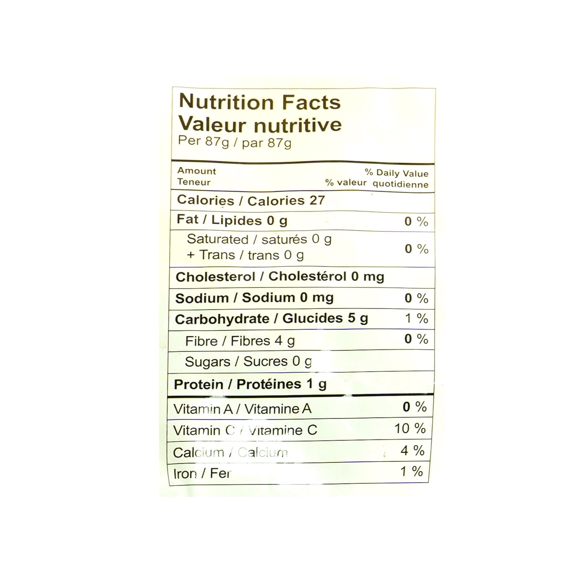 Verka Frozen Cut Okra, 800g, Premium Quality