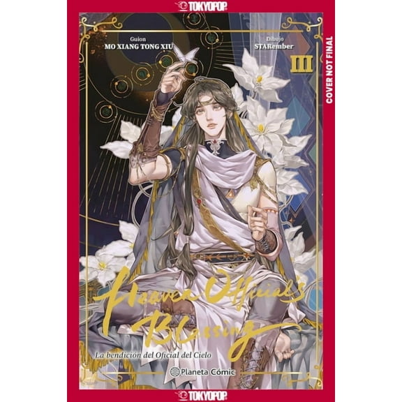 La BendiciÃ³n del Oficial del Cielo, Volumen 3 (Manhua) - VersiÃ³n En EspaÃ±ol, (Paperback)