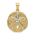 thumbnail image 5 of 14k Gold Two-tone Solid Two Tone Sand Dollar with  Starfish Charm Pendant, 5 of 7