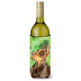 thumbnail image 1 of Botella Decorativa Abrazadera Caroline's Treasures Doberman Pinscher St Patrick's 750ml Multicolor, 1 of 1
