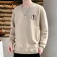 thumbnail image 3 of Ropa masculina Camisetas de gran tamaño para hombres Tops con letras Sudaderas holgadas rojas de gran tamaño XL Tendencias de moda de una pieza 2024 F Nueva venta It, 3 of 5