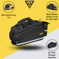 thumbnail image 3 of Bolsa TrunkBag Topeak MTX 2.0 TrunkBag EX con capacidad QuickTrack de 8 litros, 3 of 6