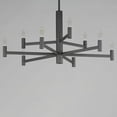 thumbnail image 4 of 21369BK Maxim Lighting Emana - 9 Light Chandelier-15.5 Inches Tall and 33.5 Inches Wide-Black Finish, 4 of 5