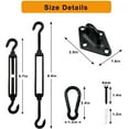 thumbnail image 3 of Shade Sail Hardware Kit for Triangle Rectangle, 304 Stainless Steel Sun Shade Hardware for Garden Outdoors, 44 Pcs, Black B, 3 of 5