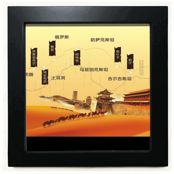 Camel Desert Along the Way to the Silk Road Map Black Square Frame Picture Wall Tabletop