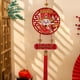 thumbnail image 2 of Decoración de año Nuevo Chino, decoración colgante, cabeza temblorosa eléctrica de la , Dios de la para el año Lunar, suministros para, 2 of 8