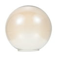 thumbnail image 1 of 1pc Delicate Lampshade Home Lamp Decor Glass Lamp Cover Dustproof Lamp Accessory, 1 of 8