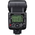 thumbnail image 3 of Nikon SB-700 TTL AF Shoe Mount Speedlight Flash - USA Warranty, 3 of 5