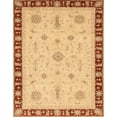 thumbnail image 1 of Ahgly Company Indoor Rectangle Abstract Chrome Gold Yellow Oriental Area Rugs, 7' x 10', 1 of 6