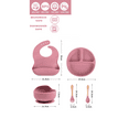 thumbnail image 3 of Silicone Feeding Set, 3 of 3
