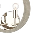 thumbnail image 4 of Elk Home 12-Inch Wide Retro Rings Sconce, Modern, Sandy Beechwood, 4 of 4