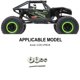 thumbnail image 3 of Bewildely Engranaje de acero 1/18 para Axial UTB18 RC, pieza de coche RC, accesorios de coche, piezas de repuesto, pieza de actualización RC Kits de construcción modelo, 3 of 6