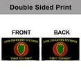 thumbnail image 4 of Dutern Double Sided 24th Infantry Division Division Flag Military Banner 3 Ply with Brass Grommets 2x3 Feet, 4 of 4