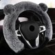 thumbnail image 1 of Bear Fur Plush Steering Wheel Cover Fits Wheels 14.5 - 15 inch Gray - with Ears - Cute Faux Wool Protector for Women Girls, 1 of 5