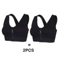 thumbnail image 4 of Guardurnaity 2 pack/lote Sujetador deportivo de compresión para mujer, sujetadores deportivos transpirables de varios tamaños disponibles Ropa interior negro METRO, 4 of 6