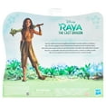 thumbnail image 4 of Disney's Raya and the Last Dragon Kumandra Story Set, Includes Accessories, 4 of 5
