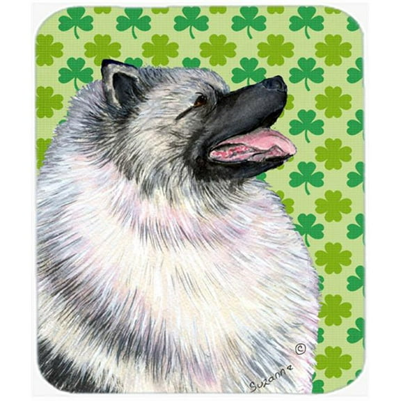 Carolines Treasures Keeshond St. Patricks Day Shamrock Portrait Mouse Pad