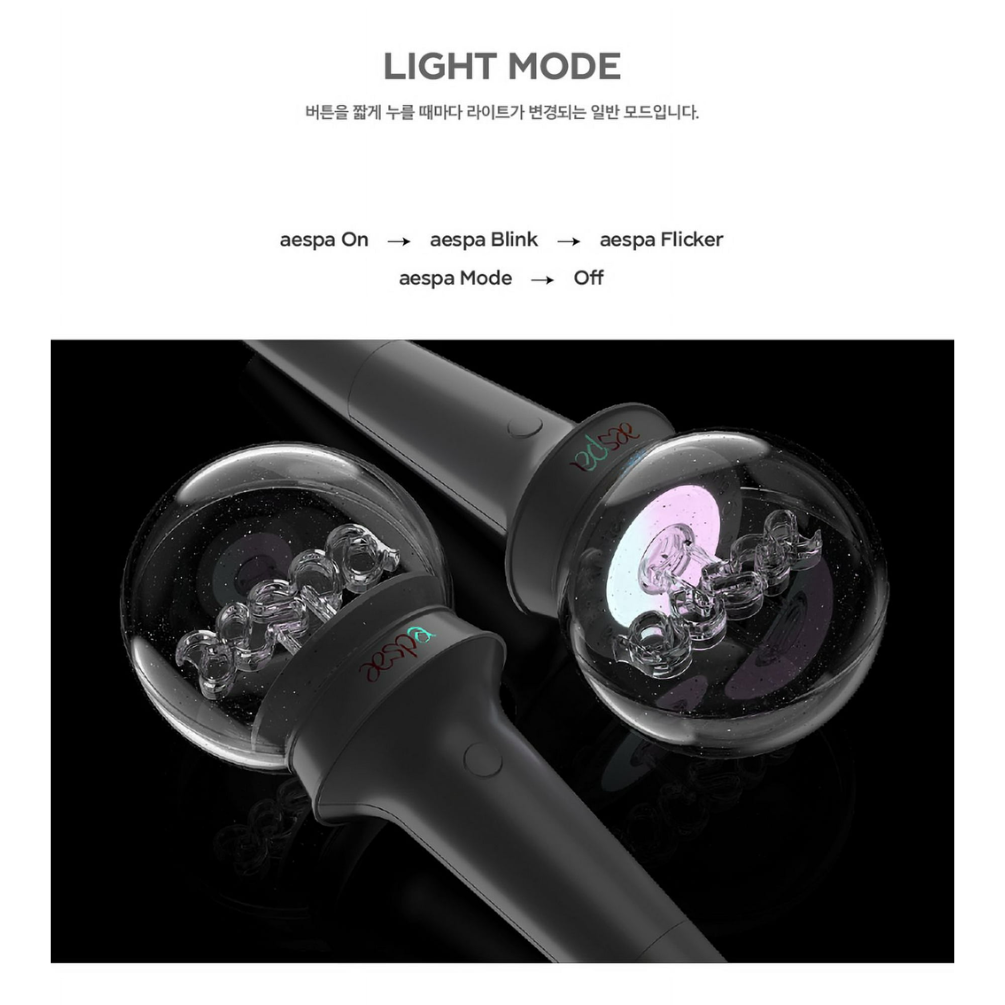 Zshan aespa Official Light Stick Fanlight for Concert / Custom