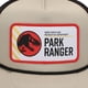 thumbnail image 3 of Gorra Bioworld Jurassic Park Ingen Guardabosques Tan Foam Trucker, 3 of 6