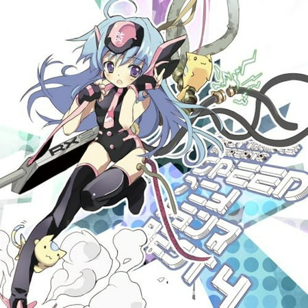 Speed Anime Trance Best 4 / Various (CD)