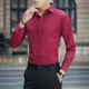 thumbnail image 4 of Camisa blanca de manga larga para hombre, de moda, de primavera y otoño, estilo coreano, de corte entallado, con silueta suave y decorativa, para hombre, 4 of 4
