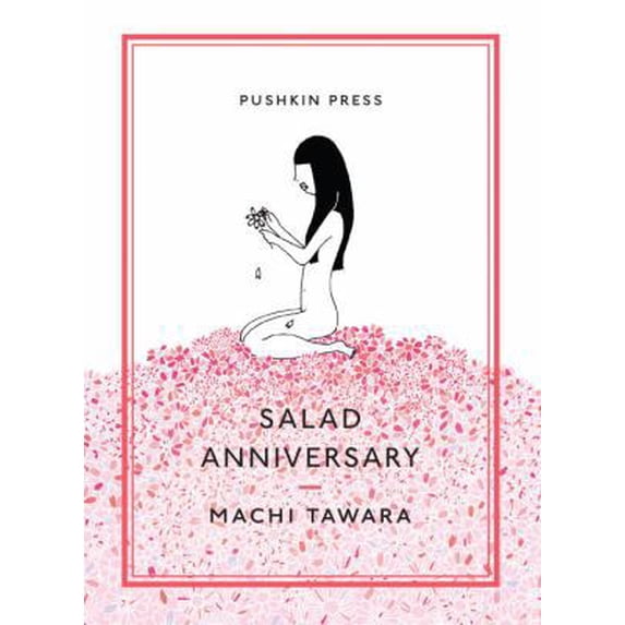 Pre-Owned Salad Anniversary (Pushkin Collection) (Paperback) 1782271066 9781782271062