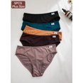 thumbnail image 1 of 5 Pack Plus Size Comfortable Breathable Triangle Panties Multicolor, 1 of 6