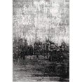 thumbnail image 2 of nuLOOM Alayna Abstract Runner Rug, 2' 8" x 8', Black, 2 of 4