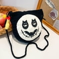 thumbnail image 3 of Bolso Bandolera 9209 (Estilo 2), 3 of 9