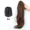8, variant on Black Brown Heat Resistant Type Layered Horse Tail Hair Extension Synthetic Claw Clip Ponytail 18Inch Long Wavy
